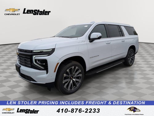 2026 Chevrolet Suburban High Country