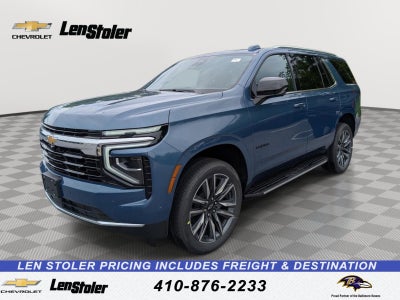 2026 Chevrolet Tahoe LS