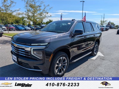 2026 Chevrolet Tahoe LT