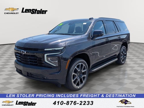2026 Chevrolet Tahoe RST