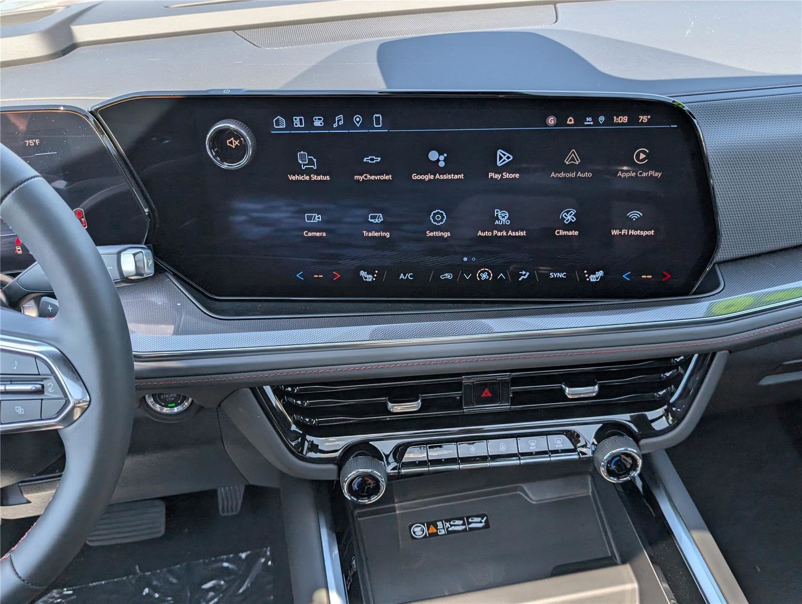 2026 Chevrolet Tahoe RST
