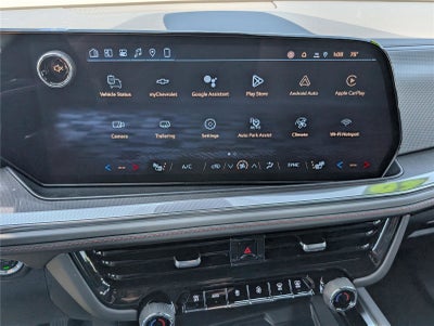 2026 Chevrolet Tahoe RST