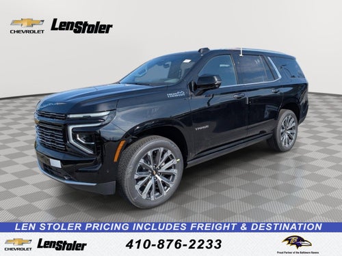 2026 Chevrolet Tahoe High Country