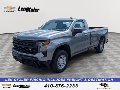 2026 Chevrolet Silverado 1500 WT