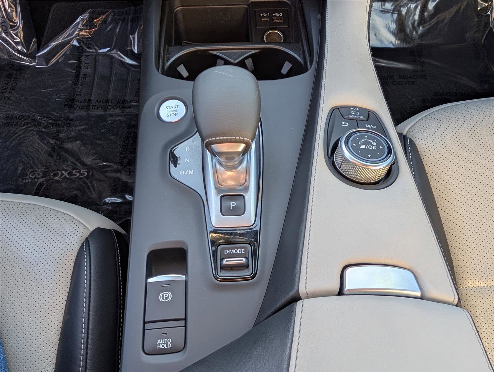 2022 INFINITI QX55 SENSORY