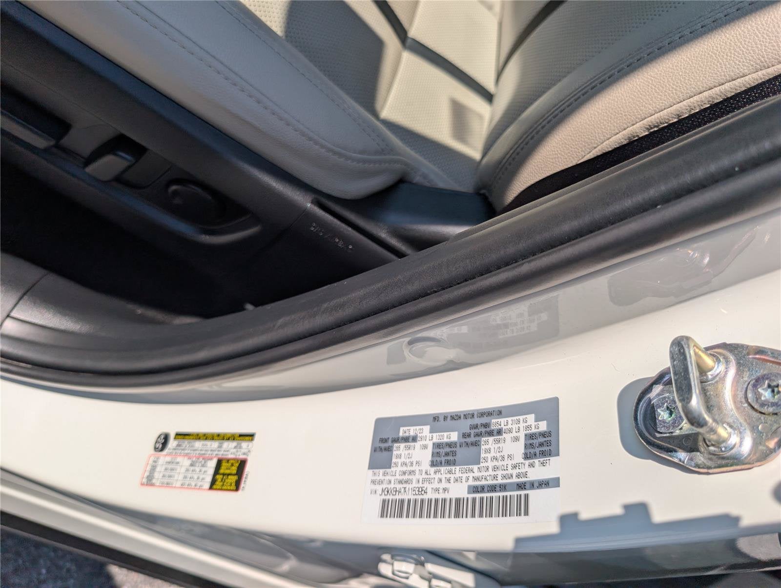 2024 Mazda Mazda CX-90 PHEV Preferred