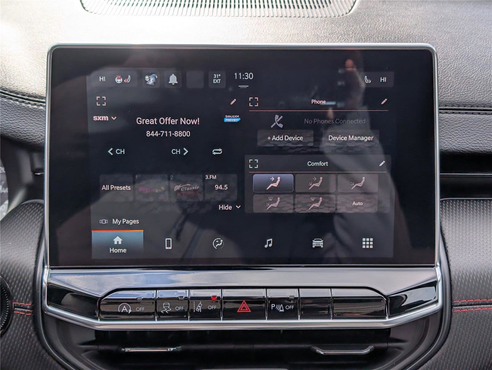 2024 Jeep Compass Trailhawk