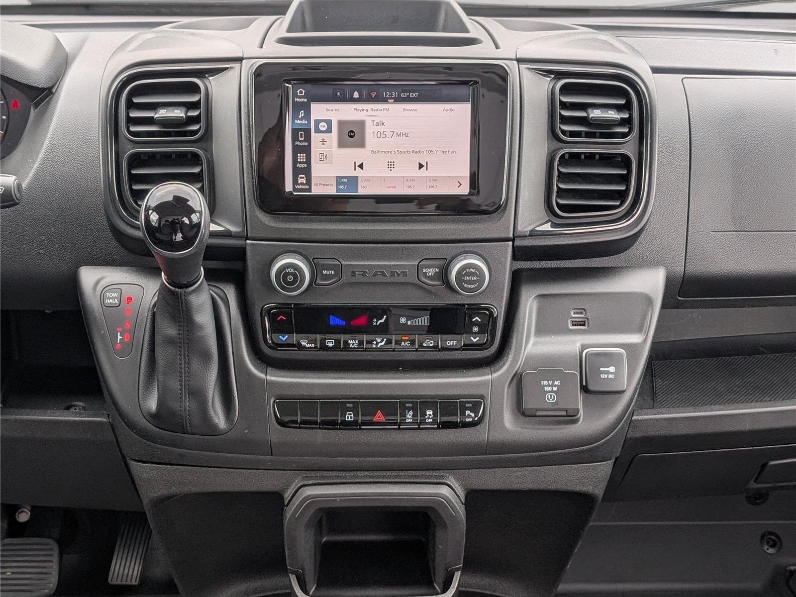 2024 RAM ProMaster Cargo Van Tradesman