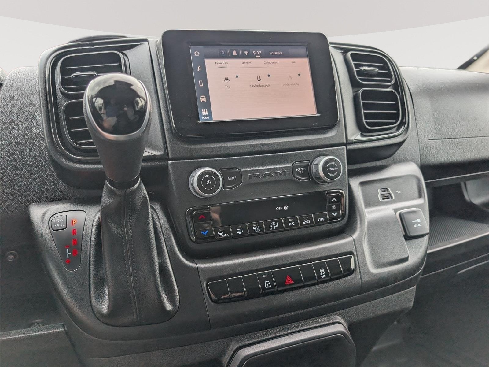 2024 RAM ProMaster Cargo Van Tradesman