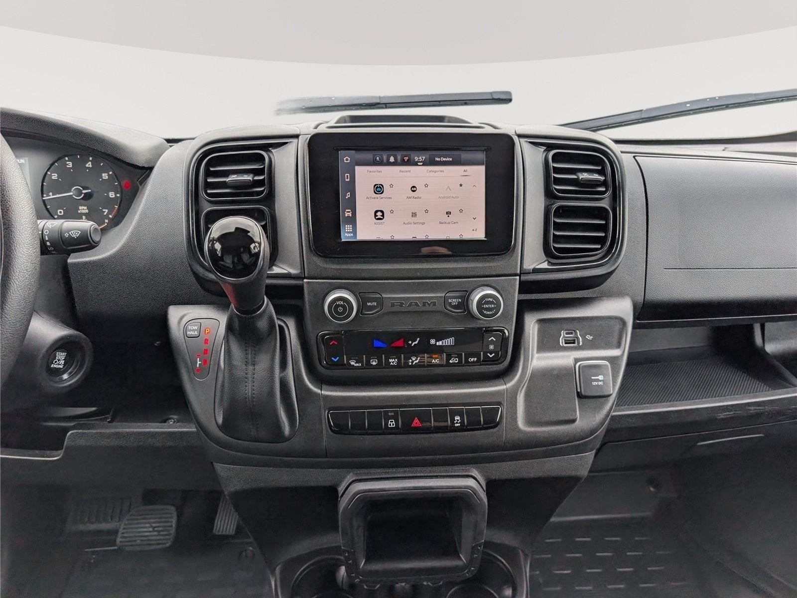 2024 RAM ProMaster Cargo Van Tradesman
