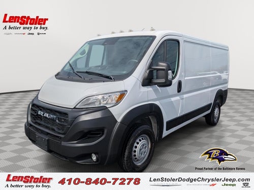 2025 RAM ProMaster Cargo Van Tradesman