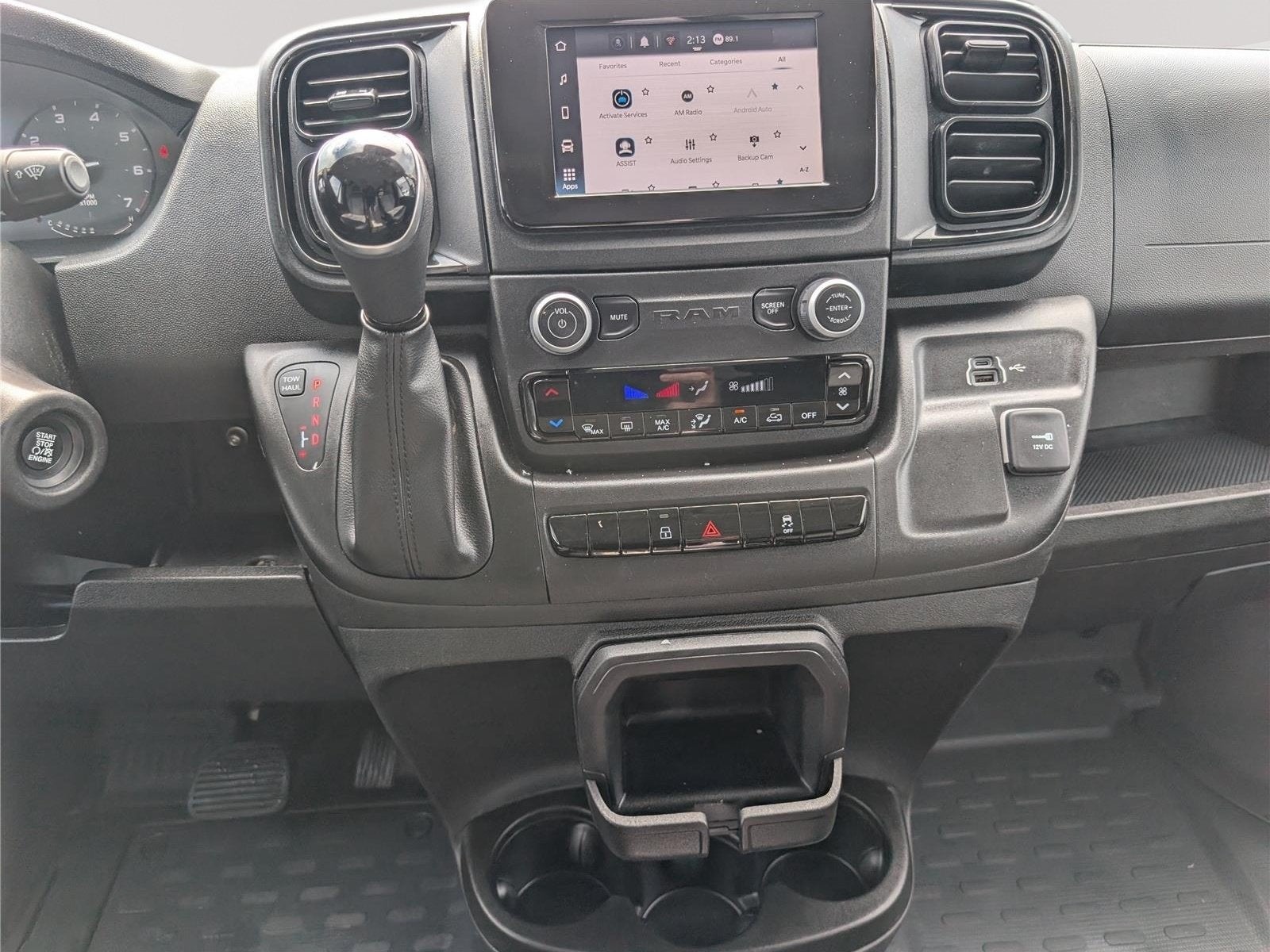 2025 RAM ProMaster Cargo Van Tradesman