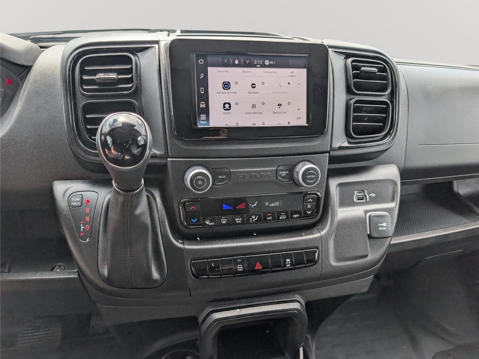 2025 RAM ProMaster Cargo Van Tradesman