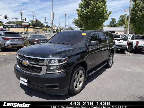 2017 Chevrolet Suburban LT