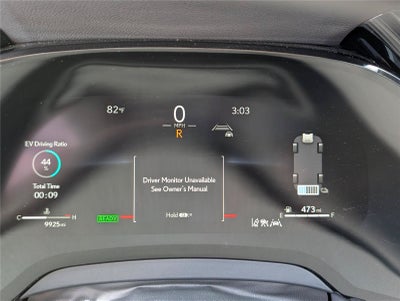 2025 Lexus RX 350h Premium Plus AWD