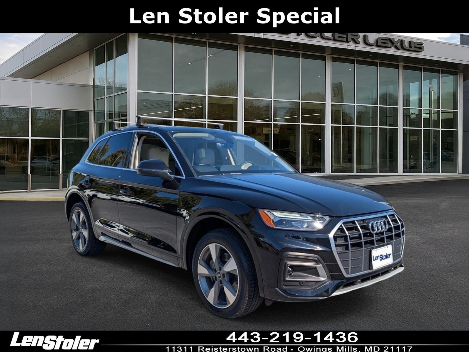 2023 Audi Q5 Premium