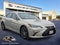 2025 Lexus ES 300h