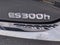 2025 Lexus ES 300h