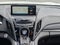 2024 Acura RDX w/Technology Package
