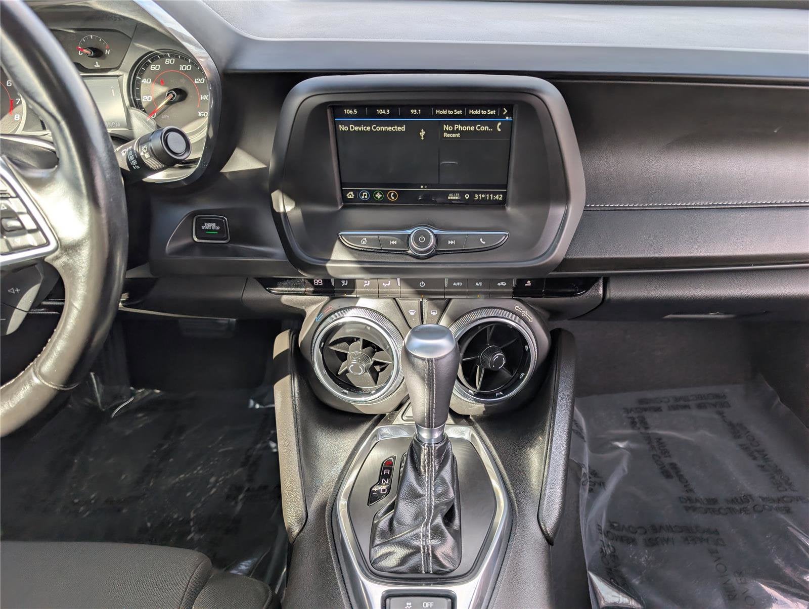 2019 Chevrolet Camaro 1LS