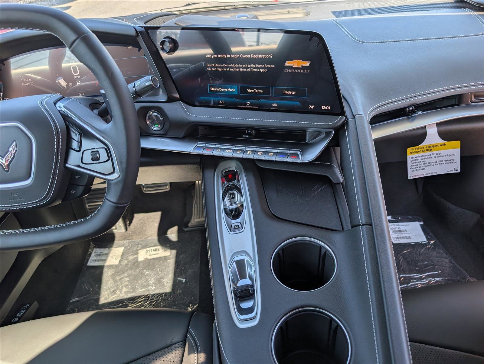 2026 Chevrolet Corvette Stingray 1LT