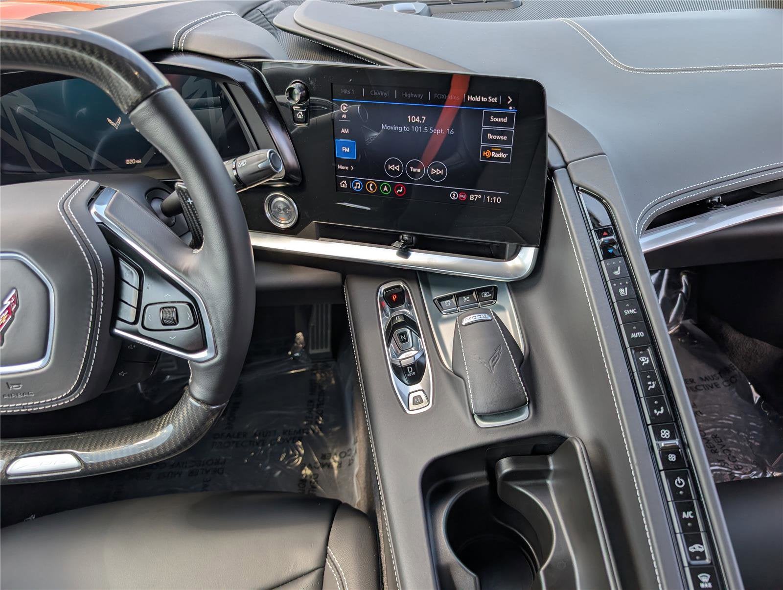 2023 Chevrolet Corvette Z06 3LZ