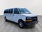 2025 Chevrolet Express Passenger 1LS