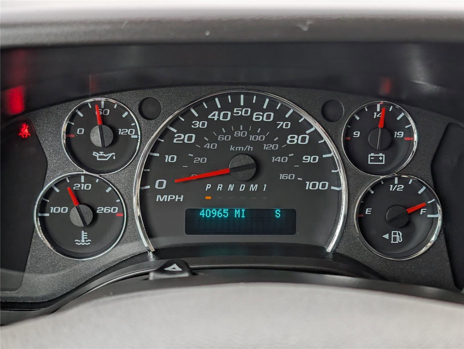 2023 Chevrolet Express Passenger 3500 1LS