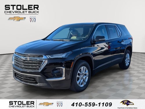 2023 Chevrolet Traverse LS
