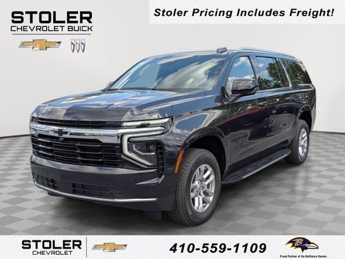 2026 Chevrolet Suburban LS