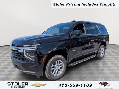 2026 Chevrolet Tahoe LS