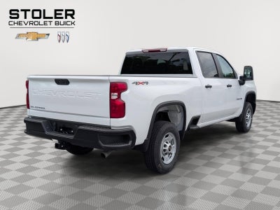 2026 Chevrolet Silverado 2500 HD WT