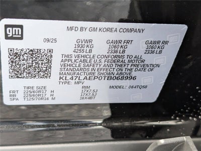 2026 Buick Envista Preferred