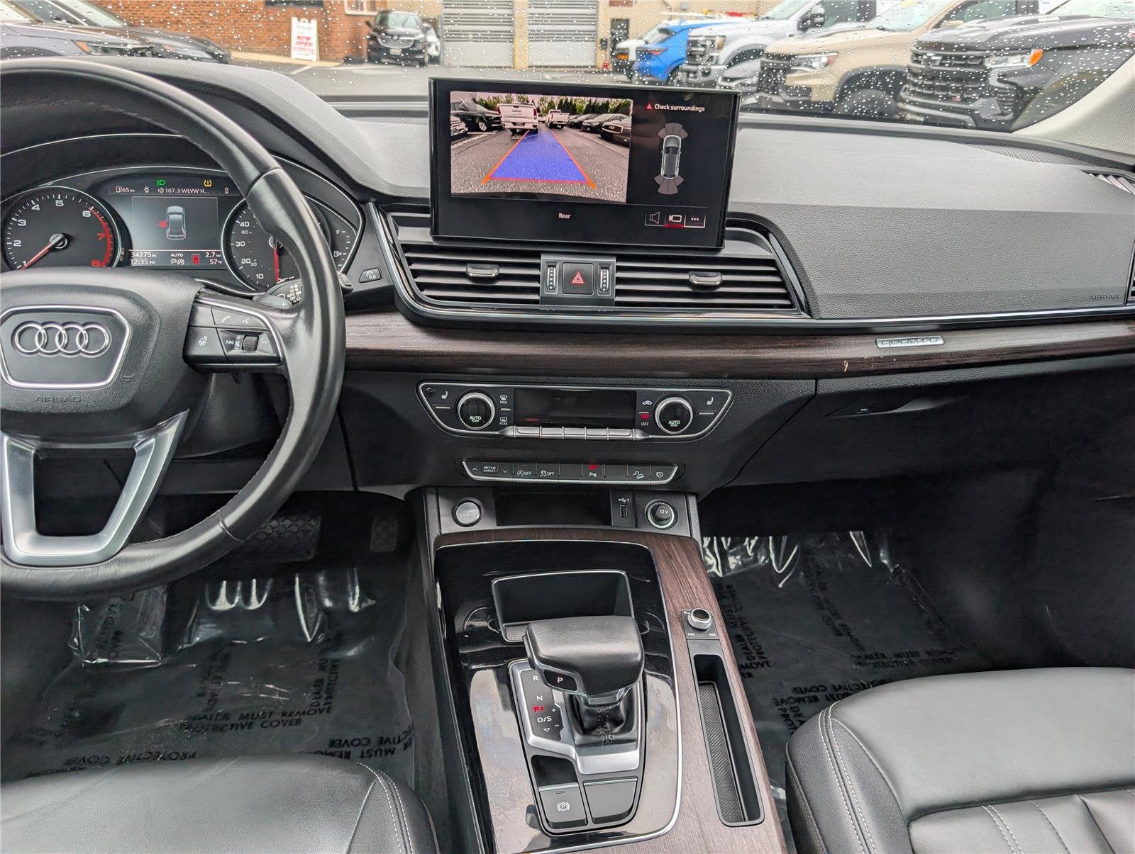 2023 Audi Q5 Premium